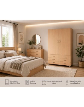 Ντουλάπα διαιρούμενη ελληνικής κατασκευής 2 ντουλάπια και 6 συρτάρια 200Χ120Χ49