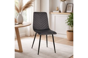 Καρέκλα Wave γκρι βελούδο με σιδερένια βάση