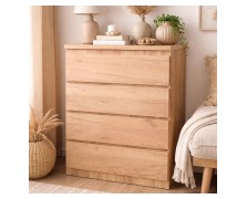 Συρταριέρα Oslo  Ελληνικής κατασκευής  με 4 συρτάρια 70Μx45Bx90Yεκ 