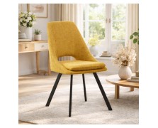 Καρέκλα Style σε κίτρινη απόχρωση και μεταλλικά πόδια